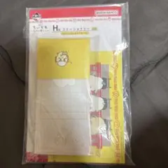 ちいかわ 一番くじ H賞 メモ＆ポストカード