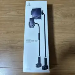 新品未使用スマホ タブレット 対応 フレキシブル アーム スタンド 新品 未開封
