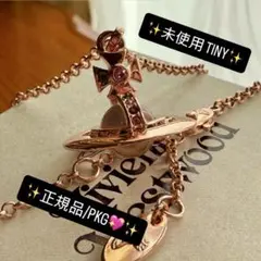 箱類込現行/正規美品 VivienneWestwood タイニーオーブピンクG