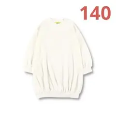 NO.3612 ブランシェス 長袖 ワンピース 女の子 140