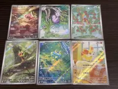 ニンジャスピナー【御三家AR 】 ハリマロン ケロマツ フォッコ 他3枚　計6枚