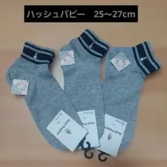 Item thumbnail for item 8f3ab7d5-927b-42a1-ab74-863f6112d5ce