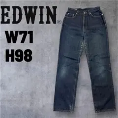 EDWIN 404 ダークブルー ストレートジーンズ　32