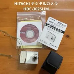 2026年最新】HDC-302SLIMの人気アイテム - メルカリ