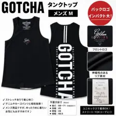 【GOTCHA ガッチャ】タンクトップ M ブラック リブ バックロゴ Y2Kのサムネイル