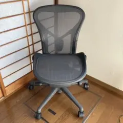 送料込　アーロンチェア　Aサイズ　ハーマンミラー　肘掛なし