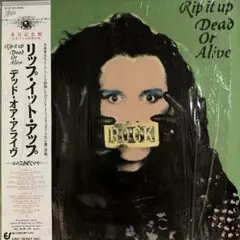DEAD OR ALIVE レコード 6枚 US盤含む デッドオアアライヴ Dead Or Alive | LET THEM DRAG MY SOUL AWAY 1979-1982 (Red