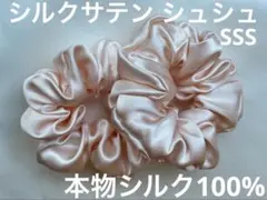 Item thumbnail for item dfe56c8c-8e3b-4dcc-82e4-bb3c4c1211e9