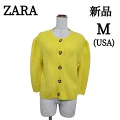 【新品タグ付】ZARA　長袖カーディガン　M(USA ) イエロー系 　ザラ
