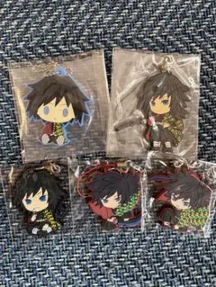 冨岡義勇ストラップ 5個セット