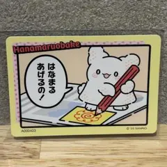 かりん様 リクエスト 2点 まとめ商品
