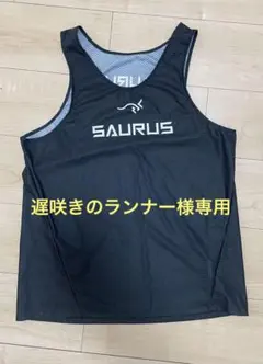 2026年最新】アミノサウルス タンクトップの人気アイテム - メルカリ