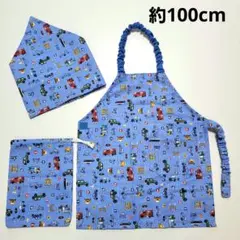 628 働く車　エプロン　三角巾　ハンドメイド　子供　こども　キッズ　男の子