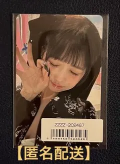 IVE レイ　Switch sonymusic 特典トレカ