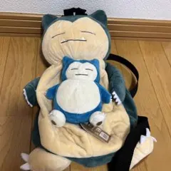 カビゴンリュック