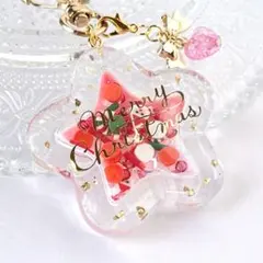 SALE☆クリスマススターシェイカーキーホルダー　レッド　赤　シャカシャカk89