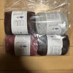 たまにゃん様 リクエスト 3点 まとめ商品