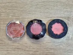 クリームチークセット