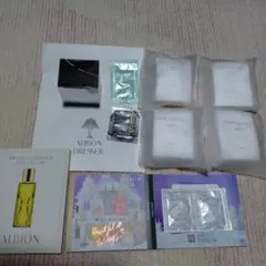 ALBION IGNIS サンプルセット