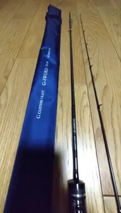 1247様 リクエスト 3点 まとめ商品