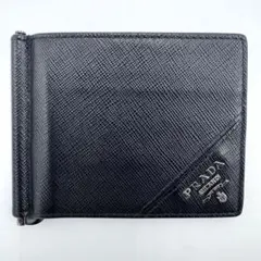 2025年最新】prada マネークリップの人気アイテム - メルカリ