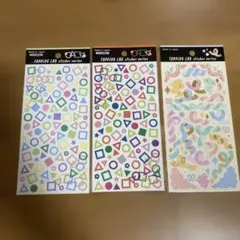 2026年最新】シールの人気アイテム - メルカリ