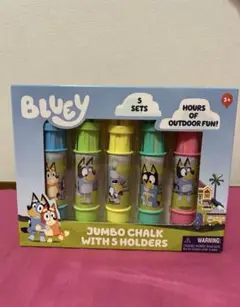 BLUEY ジャンボチョーク 5本セット