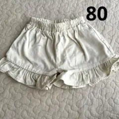 Item thumbnail for item 855d5d17-4ea7-41b8-bb6a-b817a90f5ee0