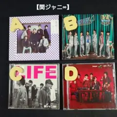 関ジャニ∞】A『侍唄 さむらいソング』初回限定盤/CD+DVDB『急☆上☆Sh