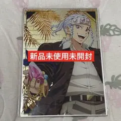 鬼滅の刃　宇髄天元　アクリルボード　サンシャインシティ　てんぼうパーク　ガラポン 鬼滅の刃 宇髄天元 アクリルボード サンシャインシティ てんぼうパーク