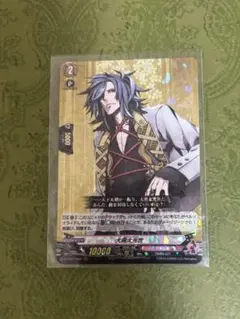 刀剣乱舞　ヴァンガード