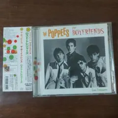 廃盤 グローイング・アップ('78イスラエル/米) セル品 dvd - メルカリ