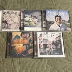 Hump Back 会場限定CD Gurled - メルカリ
