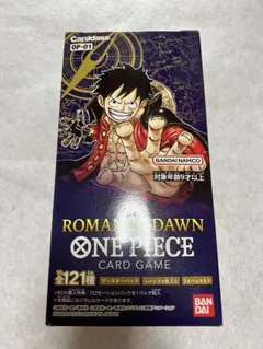 2026年最新】romance dawn 未開封の人気アイテム - メルカリ