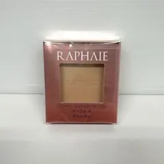 2025年最新】ラファイエファンデーションの人気アイテム - メルカリ