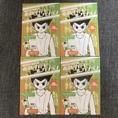 HUNTER×HUNTER ポストカードコレクション 未開封 キルア クラピカ