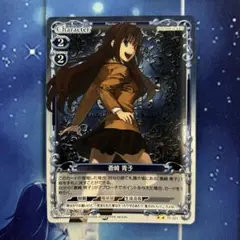 2026年最新】蒼崎青子 プレシャスメモリーズの人気アイテム - メルカリ