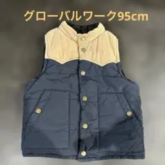 ダウンベスト リバーシブル　グローバルワーク　Sサイズ　90cm〜100cm