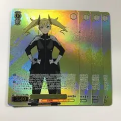 2025年最新】四ノ宮キコル パラレルの人気アイテム - メルカリ