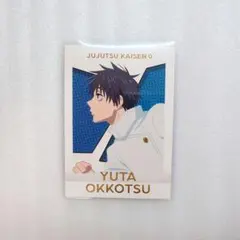 呪術廻戦 ぱしゃこれ PREMIUM 5th anniversary 乙骨憂太 - メルカリ