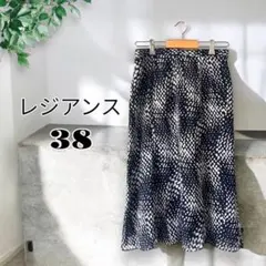 Item thumbnail for item b2fceffa-970c-4274-922e-33a984dac991