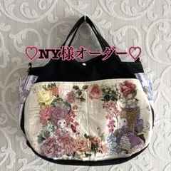 NY様オーダー♡チューリップトートバッグ♡5,900円