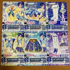 Item thumbnail for item e377c229-aaaa-49a7-8b86-035a82cca72b