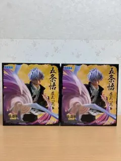 呪術廻戦 Luminasta フィギュア 4体セット 五条・スクナ・12時価格 呪術廻戦 Luminasta フィギュア 4体セット 五条・スクナ・18時価格
