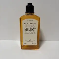 ロクシタン　メリロー　パフュームド　シャワージェルのサムネイル