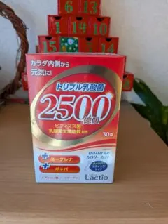 Item thumbnail for item 9602ba8f-ab0a-4722-bb81-b7d20295c58b