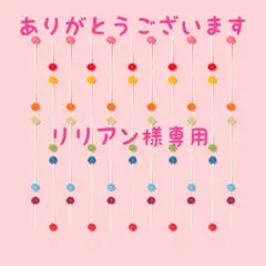 【新品】スポーツブラ オレンジ イエロー2点セットブラトップ ノンワイヤー ヨガ