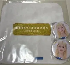 モバガチャ　BEYOOOOONDS　江口紗耶　3点セット