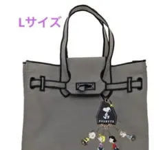 新品未開封 LA COUSETTEラクゼット スヌーピー コラボバッグ Lサイズ
