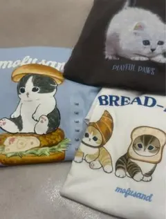 モフサンド Tシャツ 160cm 2枚セット